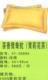 Tea cotton pillow